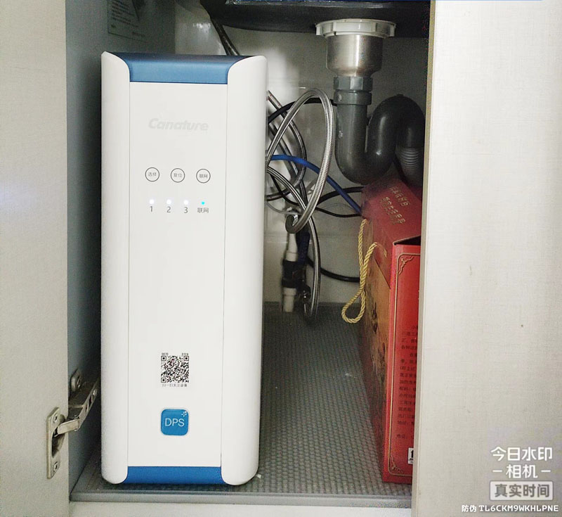 末端直飲機 末端直飲機